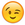 Emoji Smiley-06